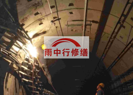 兴安江北综合管廊堵漏案例